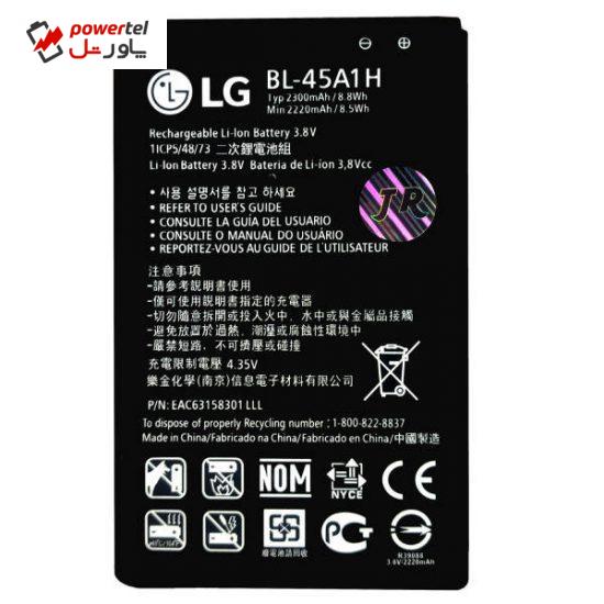 باتری موبایل مدل BL-45A1H  ظرفیت 2300 میلی آمپر ساعت مناسب برای گوشی موبایل ال جی K10