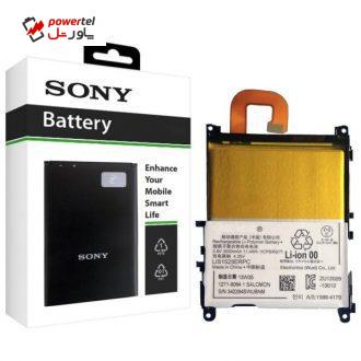 باتری موبایل مدل LIS1525ERPC با ظرفیت 3000mAh مناسب برای گوشی موبایل سونی Xperia Z1