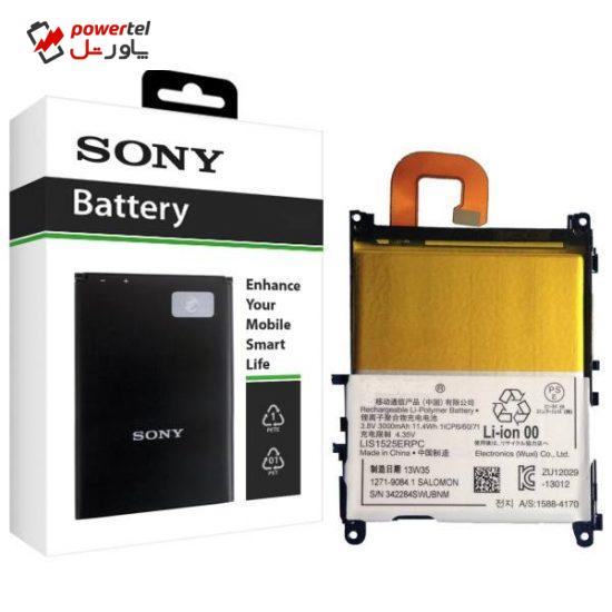 باتری موبایل مدل LIS1525ERPC با ظرفیت 3000mAh مناسب برای گوشی موبایل سونی Xperia Z1