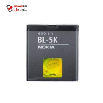 باتری موبایل مدل BL-5K ظرفیت 1200 میلی آمپر ساعت مناسب برای گوشی موبایل نوکیا N85 / N86