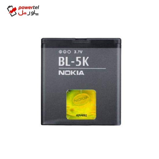 باتری موبایل مدل BL-5K ظرفیت 1200 میلی آمپر ساعت مناسب برای گوشی موبایل نوکیا N85 / N86