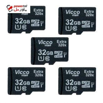 کارت حافظه microSDHC ویکومن مدل Extre 320X کلاس 10 استاندارد UHS-I U1 سرعت48MBps ظرفیت 32 گیگابایت بسته 5 عددی کارت حافظه microSDHC ویکومن مدل Extre 320X کلاس 10 استاندارد UHS-I U1 سرعت48MBps ظرفیت 32 گیگابایت بسته 5 عددی