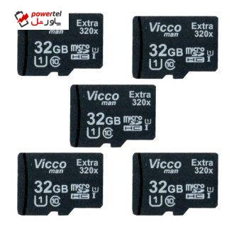 کارت حافظه  microSDHC ویکومن مدل Extre 320X کلاس 10 استاندارد UHS-I U1 سرعت48MBps ظرفیت 32 گیگابایت  بسته 5 عددی