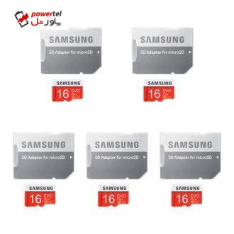 کارت حافظه microSDHC سامسونگ مدل Evo Plus کلاس 10 استاندارد UHS-I U1 سرعت 95MBps ظرفیت 16 گیگابایت به همراه آداپتور SD بسته 5 عددی کارت حافظه microSDHC سامسونگ مدل Evo Plus کلاس 10 استاندارد UHS-I U1 سرعت 95MBps ظرفیت 16 گیگابایت به همراه آداپتور SD بسته 5 عددی