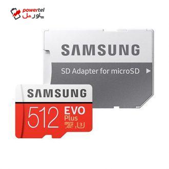 کارت حافظه microSDXC سامسونگ مدل Evo Plus کلاس 10 استاندارد UHS-I U3 سرعت 100MBps ظرفیت 512 گیگابایت به همراه آداپتور SD کارت حافظه microSDXC سامسونگ مدل Evo Plus کلاس 10 استاندارد UHS-I U3 سرعت 100MBps ظرفیت 512 گیگابایت به همراه آداپتور SD