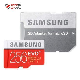 کارت حافظه microSDXC سامسونگ مدل Evo Plus کلاس 10 استاندارد UHS-I U3 سرعت 100MBps ظرفیت 256 گیگابایت به همراه آداپتور SD کارت حافظه microSDXC سامسونگ مدل Evo Plus کلاس 10 استاندارد UHS-I U3 سرعت 100MBps ظرفیت 256 گیگابایت به همراه آداپتور SD