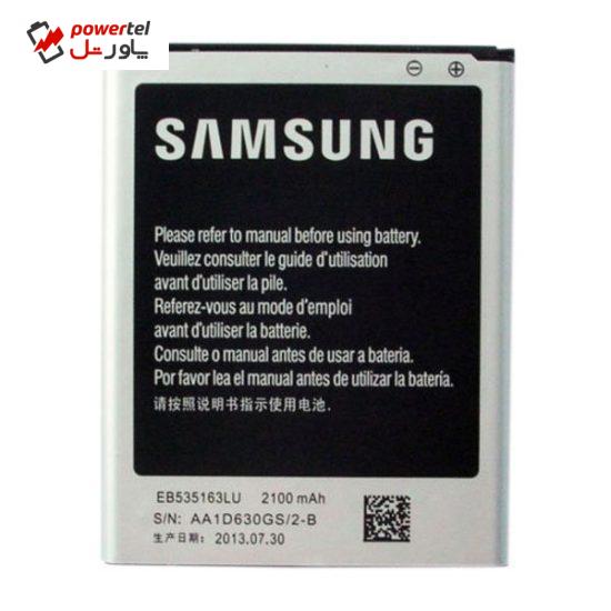 باتری موبایل مدل EB535163LU ظرفیت 2100 میلی آمپرساعت مناسب برای گوشی موبایل سامسونگ Galaxy Grand Duos I9080