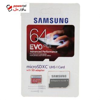 کارت حافظه microSDXC سامسونگ مدل Evo Plus کلاس 10 استاندارد UHS-I U1 سرعت 80MBps همراه با آداپتور ظرفیت 64 گیگابایت