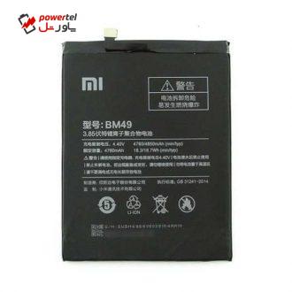 باتری موبایل مدل BM49 ظرفیت 4850 میلی آمپر ساعت مناسب برای گوشی موبایل شیائومی Mi Max
