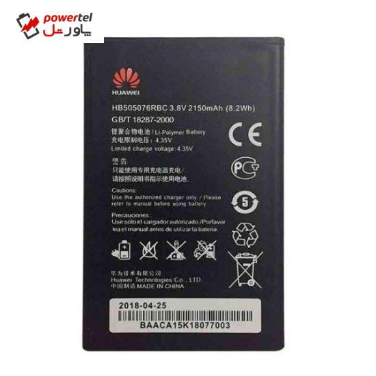 باتری موبایل مدل HB505076RBCC ظرفیت 2150 میلی آمپر ساعت مناسب برای گوشی موبایل هوآوی Ascend G610