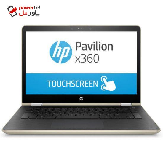 لپ تاپ 14 اینچی اچ پی مدل Pavilion x360 - 14-ba002ne