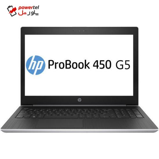 لپ تاپ 15 اینچی اچ پی مدل ProBook 450 G5 - D
