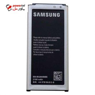 باتری موبایل مدل EB-BG800BBE2 ظرفیت 2100 میلی آمپر ساعت مناسب برای گوشی موبایل سامسونگ Galaxy S5 Mini