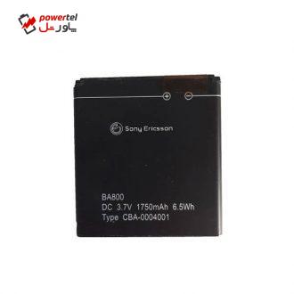 باتری موبایل مدل BA800 ظرفیت 1750 میلی آمپر ساعت مناسب برای گوشی موبایل سونی اریکسون ba800