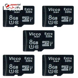 کارت حافظه microSDHC ویکومن مدل Extre 320X کلاس 10 استاندارد UHS-I U1 سرعت48MBps ظرفیت 8 گیگابایت بسته 5 عددی