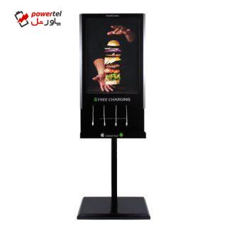 ایستگاه شارژ موبایل شارژ پلاس مدل CP5090 ایستگاه شارژ موبایل شارژ پلاس مدل CP5090