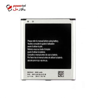 باتری موبایل مدل B650AC ظرفیت 2600 میلی آمپر ساعت مناسب برای گوشی موبایل سامسونگ Galaxy Mega 5.8
