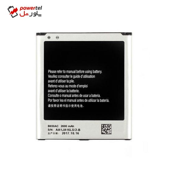 باتری موبایل مدل B650AC ظرفیت 2600 میلی آمپر ساعت مناسب برای گوشی موبایل سامسونگ Galaxy Mega 5.8