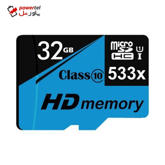کارت حافظه‌ microSDHC مدل HD-01 کلاس 10 استاندارد UHS-I U1 سرعت 80MBs ظرفیت 32 گیگابایت