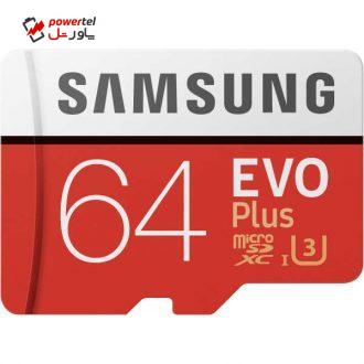کارت حافظه microSDXC مدل Evo Plus کلاس 10 استاندارد UHS-I U3 سرعت 100MBps ظرفیت 64 گیگابایت کارت حافظه microSDXC مدل Evo Plus کلاس 10 استاندارد UHS-I U3 سرعت 100MBps ظرفیت 64 گیگابایت