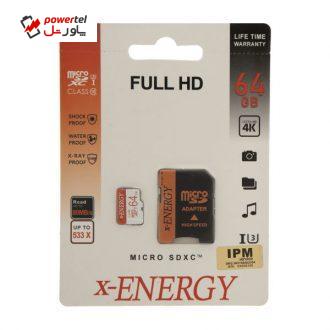 کارت حافظه‌ microSDXC اکس-انرژی مدل IPM کلاس 10 استاندارد U3 سرعت 80MBps همراه با آداپتور SD ظرفیت 64 گیگابایت