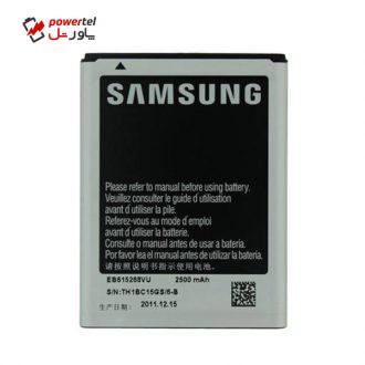 باتری موبایل  مدل AB615268VU با ظرفیت 2500mAh مناسب برای گوشی موبایل سامسونگ Note1