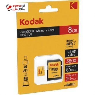کارت حافظه microSDHC کداک مدل UHS-I U1 کلاس 10 سرعت 85MBps همراه با آداپتور ظرفیت 8 گیگابایت کارت حافظه microSDHC کداک مدل UHS-I U1 کلاس 10 سرعت 85MBps همراه با آداپتور ظرفیت 8 گیگابایت