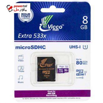کارت حافظه microSDHC ویکو من مدل Extre 533X کلاس 10 استاندارد UHS-I U1 سرعت 80MBps ظرفیت 8 گیگابایت همراه با آداپتور SD کارت حافظه microSDHC ویکو من مدل Extre 533X کلاس 10 استاندارد UHS-I U1 سرعت 80MBps ظرفیت 8 گیگابایت همراه با آداپتور SD