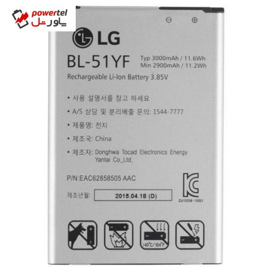 باتری موبایل مدلBL-51YFظرفیت 3000 میلی آمپر ساعت مناسب برای گوشی موبایل ال جی G4