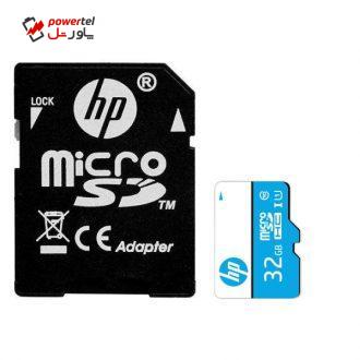 کارت حافظه‌ microSDHC اچ پی  مدل mi200  کلاس 10 استاندارد UHS-I U1 سرعت 65MBps ظرفیت 32 گیگابایت به همراه آداپتور SD