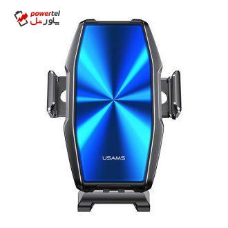 پایه نگهدارنده گوشی موبایل و شارژر بی سیم یوسمز مدل CD134 پایه نگهدارنده گوشی موبایل و شارژر بی سیم یوسمز مدل CD134