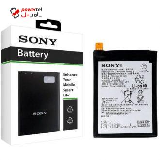 باتری موبایل سونی مدل LIS1593ERPC با ظرفیت 2900mAh مناسب برای گوشی موبایل سونی Xperia Z5