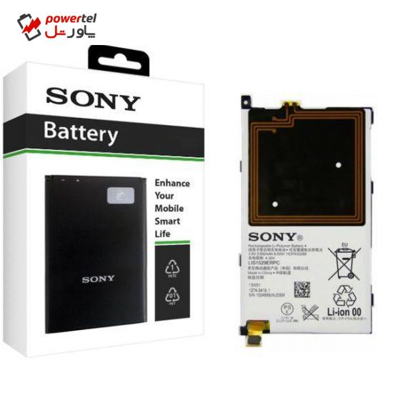باتری موبایل سونی مدل LIS1529ERPC با ظرفیت 2300mAh مناسب برای گوشی موبایل سونی Xperia Z1 Compact