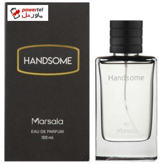 ادو پرفیوم مردانه مارسالا مدل HANDSOME حجم 100 میلی لیتر ادو پرفیوم مردانه مارسالا مدل HANDSOME حجم 100 میلی لیتر