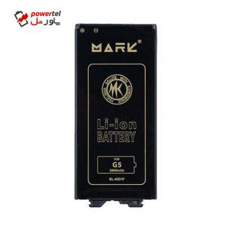 باتری موبایل مارک مدل BL-42D1Fظرفیت 2800میلی آمپر ساعت مناسب برای گوشی موبایل ال جی LG G5