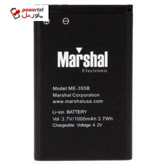 باتری مارشال مدل  ME-355B با ظرفیت 1000mAh مناسب برای گوشی موبایل ME-355B