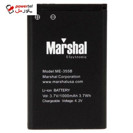 باتری مارشال مدل  ME-355B با ظرفیت 1000mAh مناسب برای گوشی موبایل ME-355B