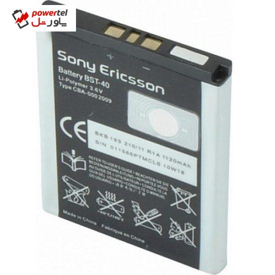باتری موبایل مدل BST-40 ظرفیت 1120 میلی آمپر ساعت مناسب برای گوشی موبایل سونی اریکسون W900i