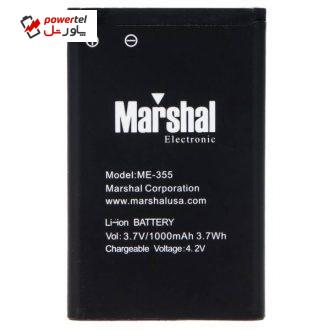 باتری مارشال مدل ME-355 با ظرفیت 1000mAh مناسب برای گوشی موبایل ME-355