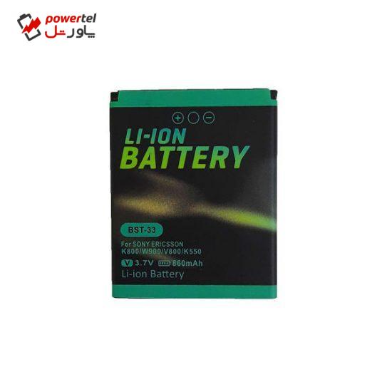 باتری موبایل مدل bst-33 ظرفیت 860 میلی آمپر ساعت مناسب برای گوشی موبایل سونی اریکسون k550