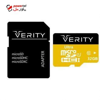 کارت حافظه microSDHC وریتی مدل Ultra A1 کلاس 10 استاندارد UHS-I U1 سرعت 95MBps ظرفیت 32 گیگابایت به همراه آداپتور SD