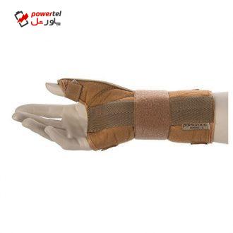 مچ شست بند دست راست پاک سمن مدل With Hard Bar Right سایز بزرگ