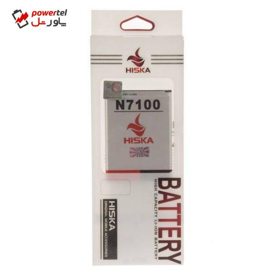 باتری هیسکا با ظرفیت 2600 میلی آمپر ساعت مناسب برای گوشی موبایل سامسونگ گلکسی نوت 2