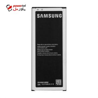باتری موبایل مدل EB-BN910BBE ظرفیت 3220 میلی آمپرساعت مناسب برای گوشی موبایل سامسونگ Galaxy Note 4