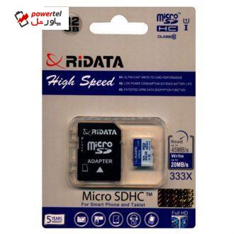 کارت حافظه microSDHC ری دیتا مدل High Speed کلاس 10استاندارد UHS-I U1 سرعت 45MBps 333X همراه با آداپتور SD ظرفیت 32 گیگابایت