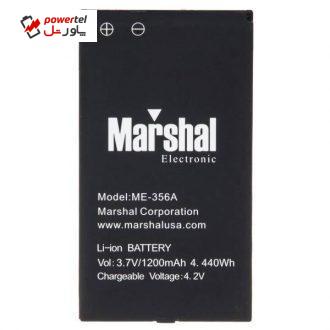 باتری مارشال مدل ME-356A با ظرفیت 1200mAh مناسب برای گوشی موبایل ME-356A
