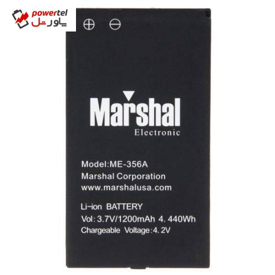باتری مارشال مدل ME-356A با ظرفیت 1200mAh مناسب برای گوشی موبایل ME-356A