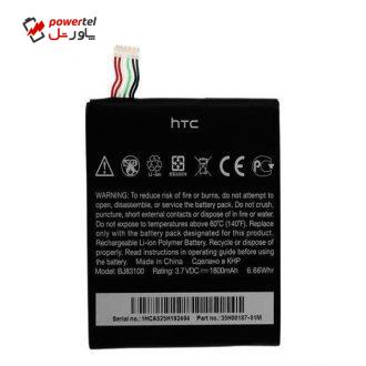 باتری  B0PF6100 با ظرفیت 2600 میلی امپر مناسب برای گوشی HTC desire 820