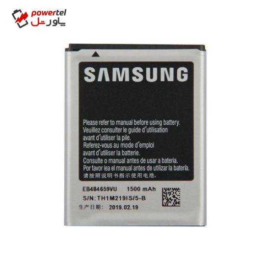 باتری موبایل مدلEB484659VU ظرفیت 1500 میلی امپر ساعت مناسب برای گوشی سامسونگ Galaxy W I8150