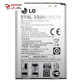 باتری موبایل مدل BL-59JH با ظرفیت 2460 میلی امپر ساعت مناسب برای گوشی موبایل LG P713
